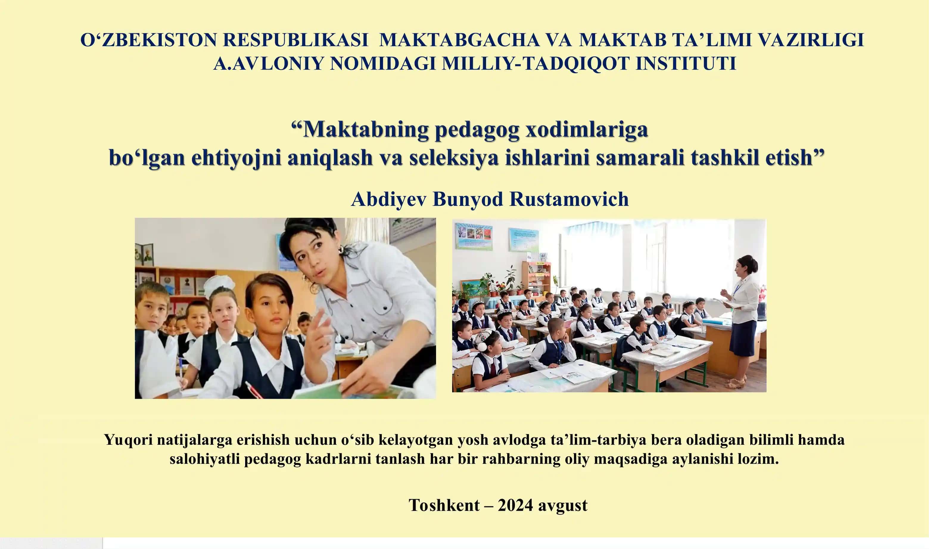 Pedagog kadrlarni tanlash