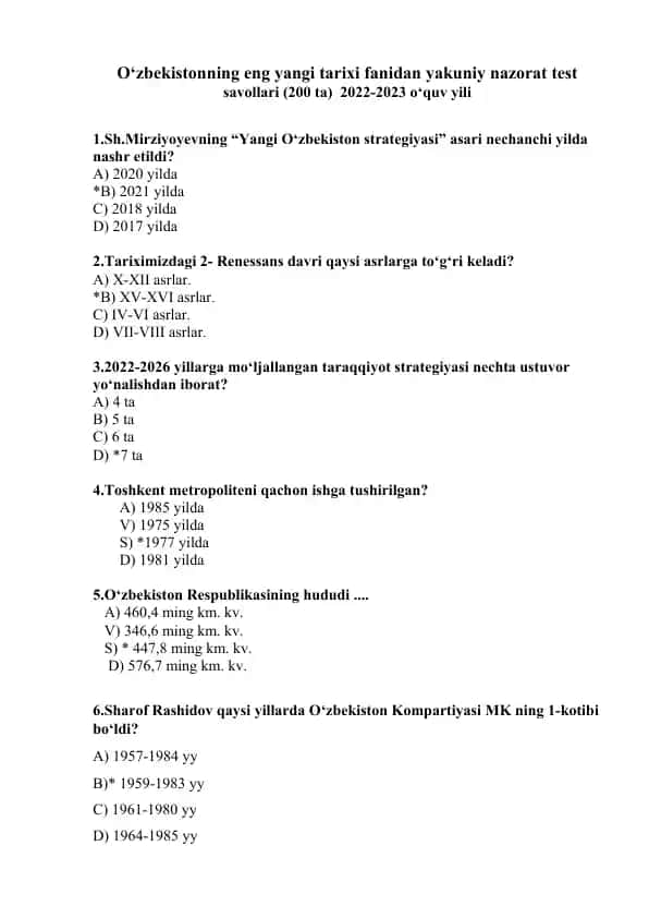 O‘zbekistonning eng yangi tarixi fanidan yakuniy nazorat test savollari (200 ta) 2022-2023 o‘quv yili