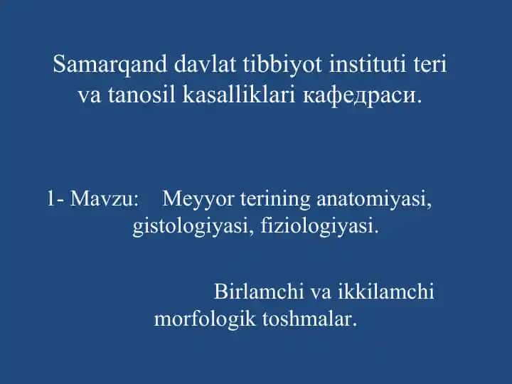 Samarqand davlat tibbiyot instituti teri va tanosil kasalliklari кафедраси