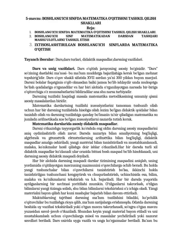 BOSHLANG‘ICH SINFDA MATEMATIKA O‘QITISHNI TASHKIL QILISH SHAKLLARI