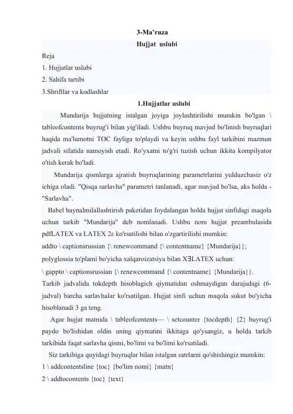 Hujjatlar uslubi
