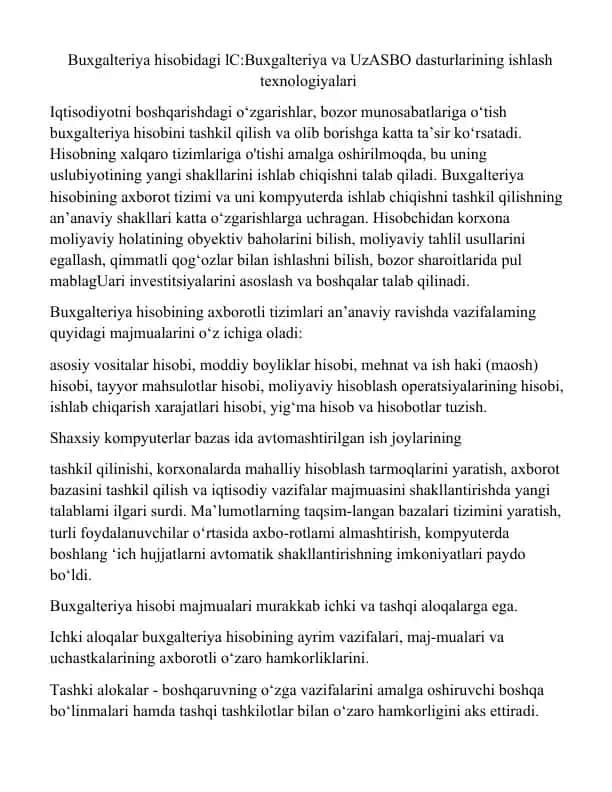 Buxgalteriya hisobidagi lC:Buxgalteriya va UzASBO dasturlarining ishlash texnologiyalari