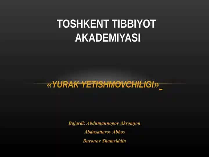Yurak yetishmovchiligi