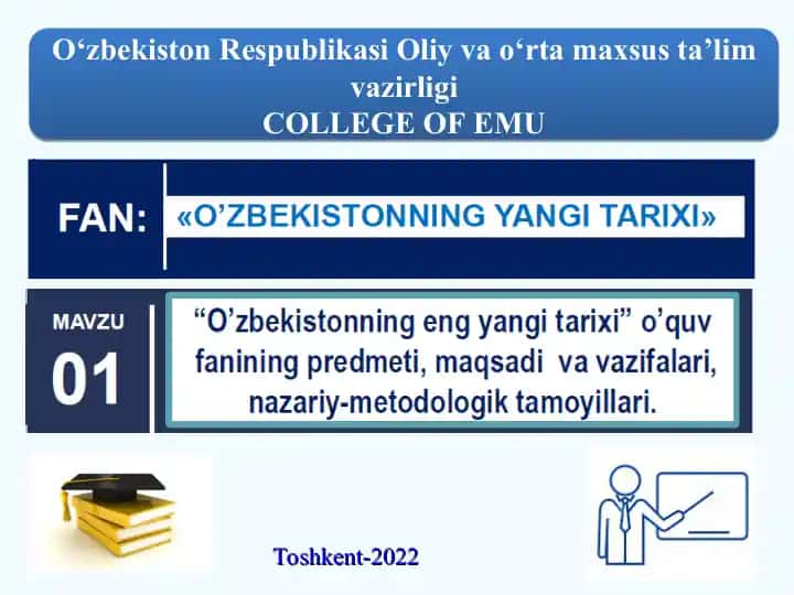 O‘zbekistonning eng yangi tarixi fanining paydo bo‘lish zaruriyati