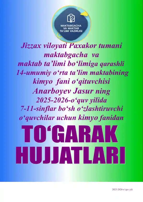 Kimyo fanidan To‘garak mashg‘ulotlari