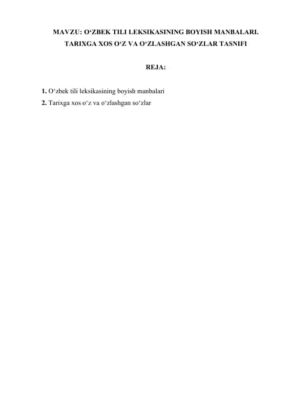 O‘zbek Tili Leksikasining Boyish Manbalari