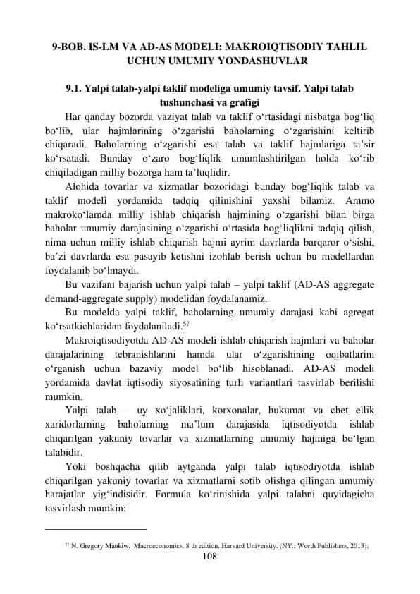 IS-LM VA AD-AS MODELI