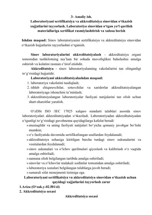 Sinov laboratoriyasini sertifikatsiya va akkreditatsiya sinovidan o‘tkazish xujjatlarini tayyorlash
