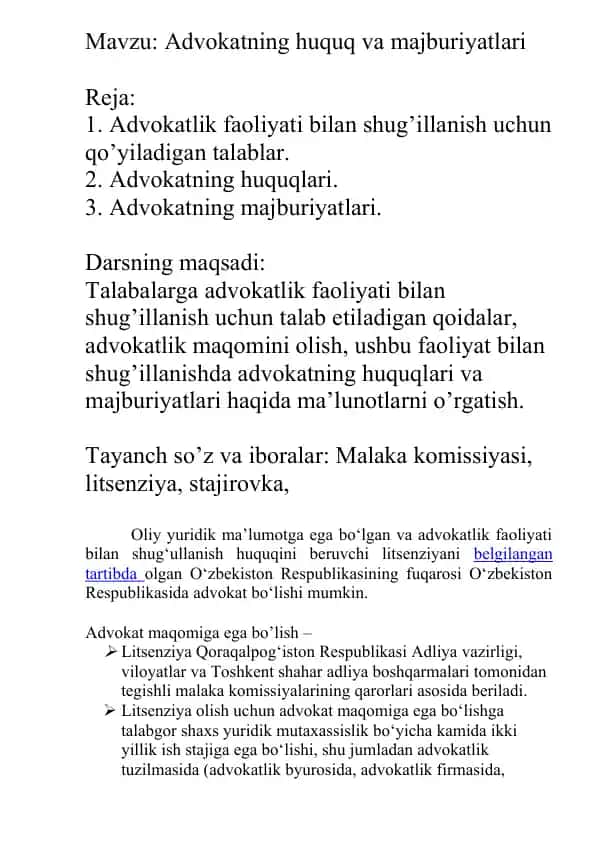 Advokatning huquq va majburiyatlari