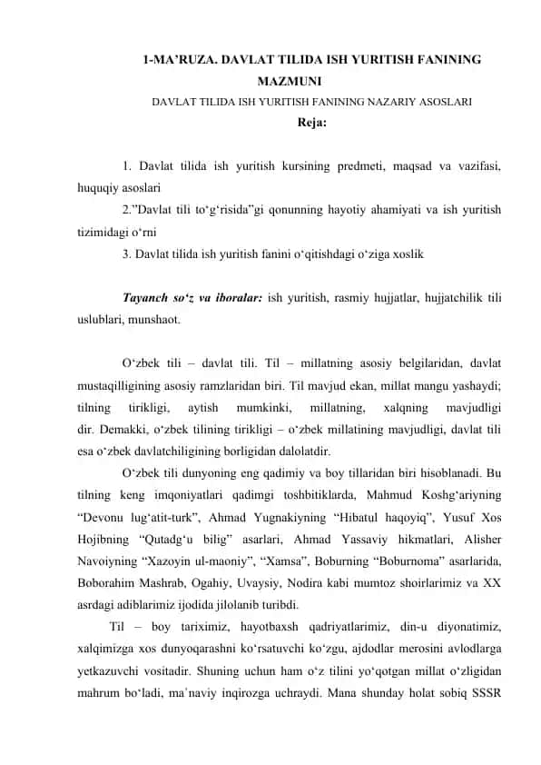 Davlat Tilida Ish Yuritish Fanining Mazmuni