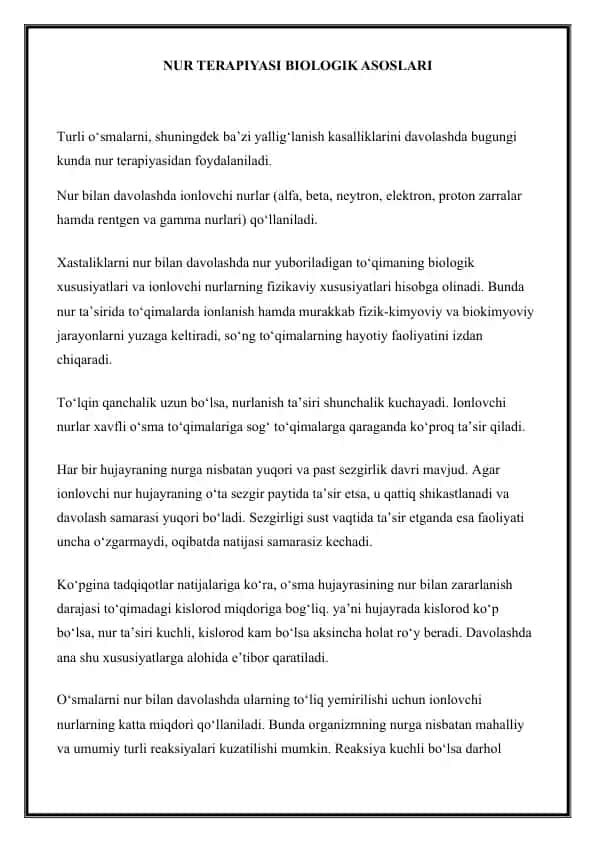 NUR TERAPIYASI BIOLOGIK ASOSLARI