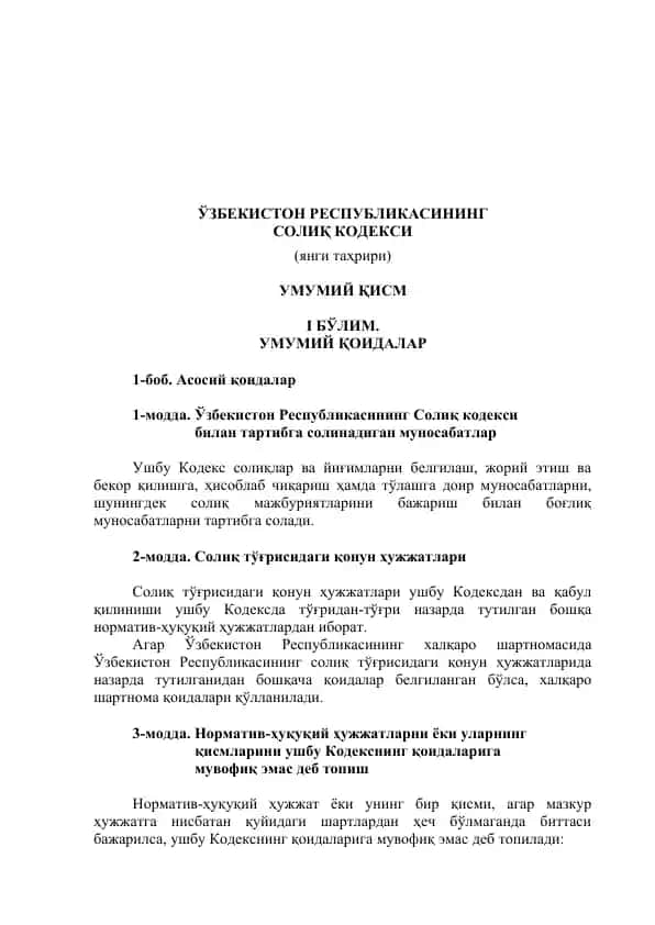 Soliq Kodeksi