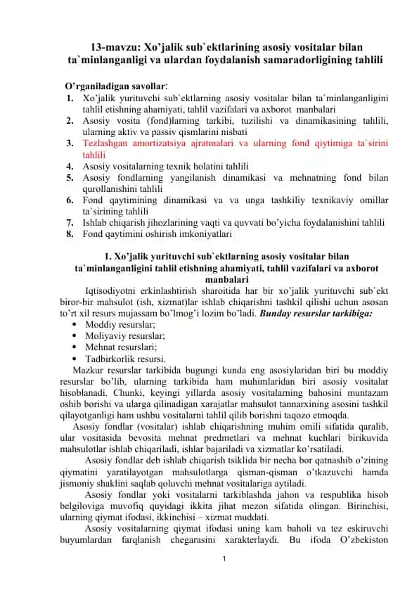 Xo'jalik sub`ektlarining asosiy vositalar bilan ta'minlanganligi va ulardan foydalanish samaradorligining tahlili