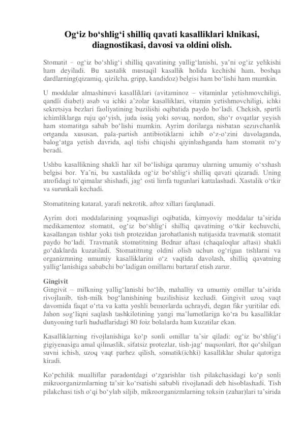 Og‘iz bo‘shlig‘i shilliq qavati kasalliklari
