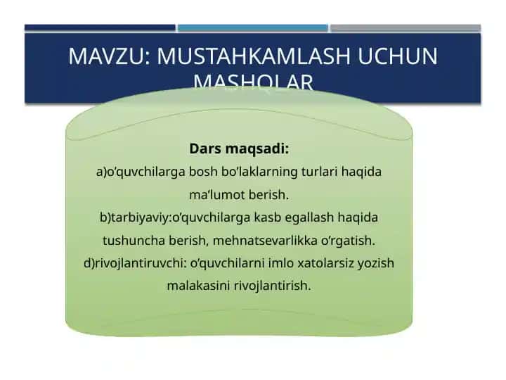 Mustahkamlash uchun mashqlar