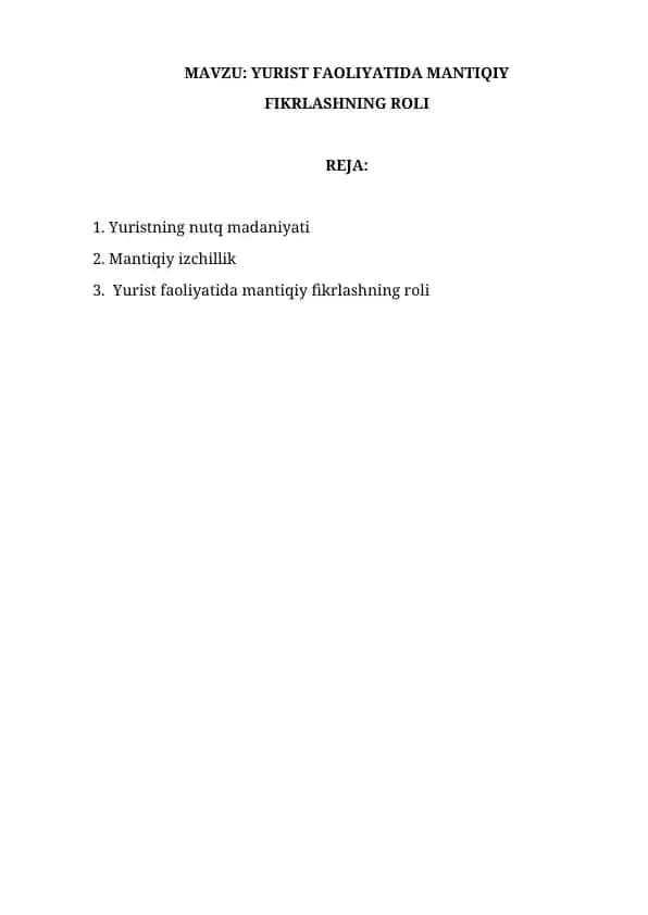 YURIST FAOLIYATIDA MANTIQIY FIKRLASHNING ROLI