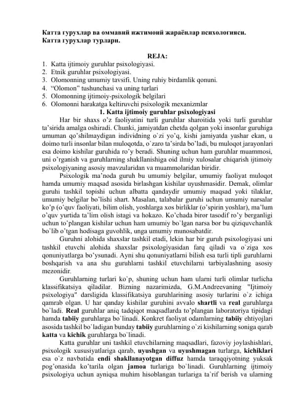 Katta ijtimoiy guruhlar psixologiyasi