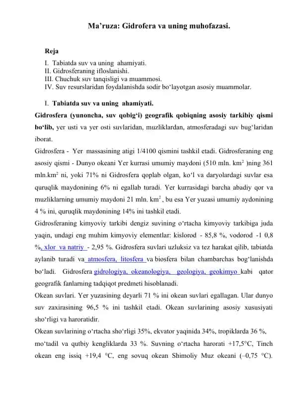 Gidrosfera va uning muhofazasi