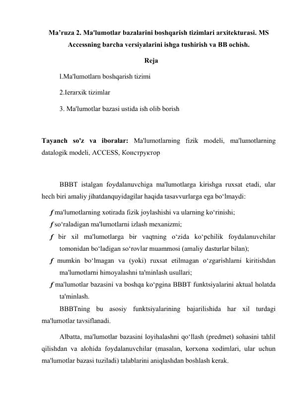 Ma'lumotlar bazalarini boshqarish tizimlari arxitekturasi
