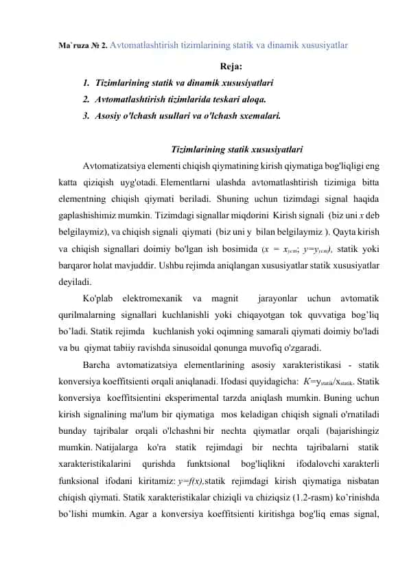 Avtomatlashtirish tizimlarining statik va dinamik xususiyatlar