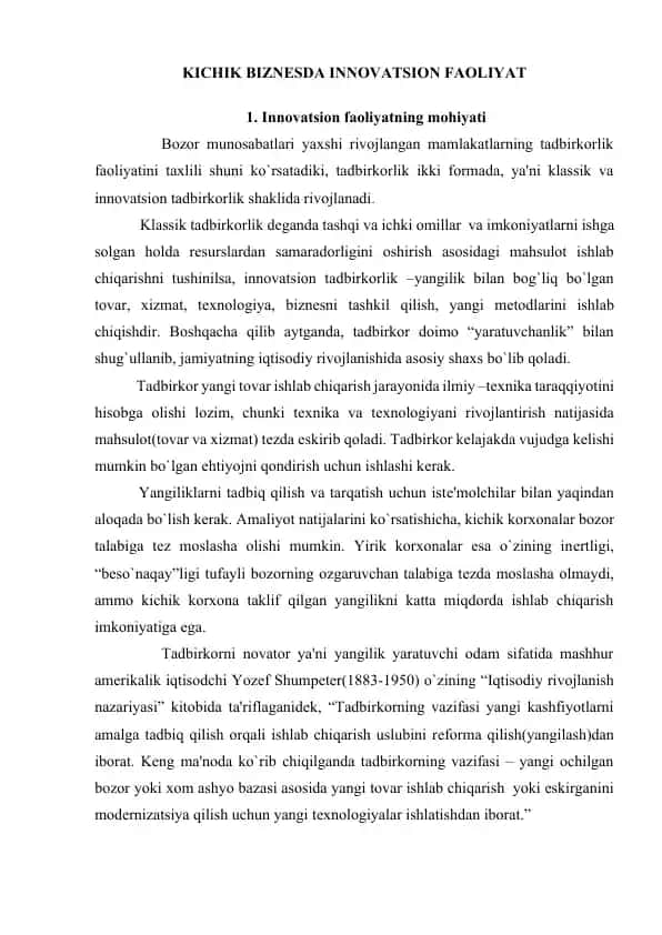 Innovatsion faoliyatning mohiyati