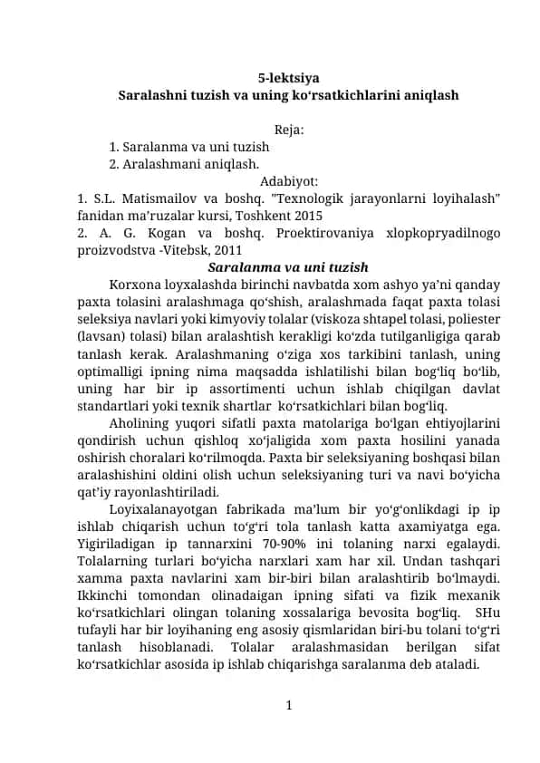 Saralanma va uni tuzish