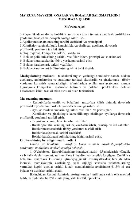 Onalar va bolalar salomatligini muxofaza qilish