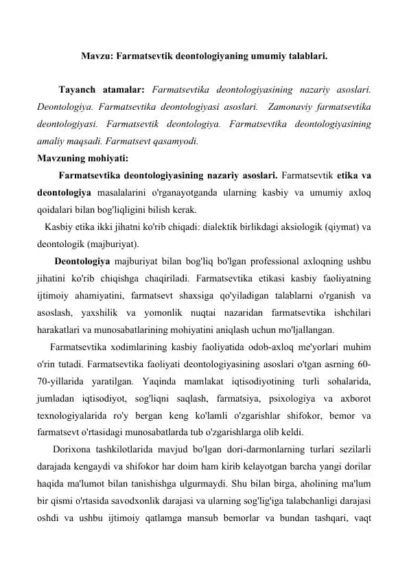 Farmatsevtik deontologiyaning umumiy talablari. Amaliy mashgulot 6 bet