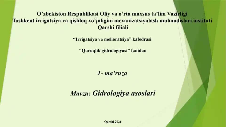 Quruqlik gidrologiyasi
