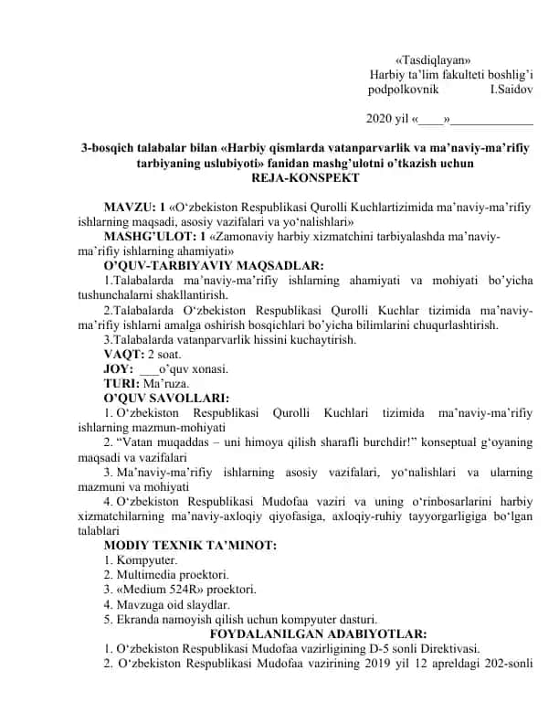 Mashg'ulot reja-konspekti