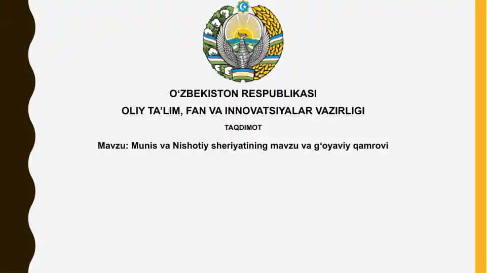 Munis va Nishotiy She’riyat