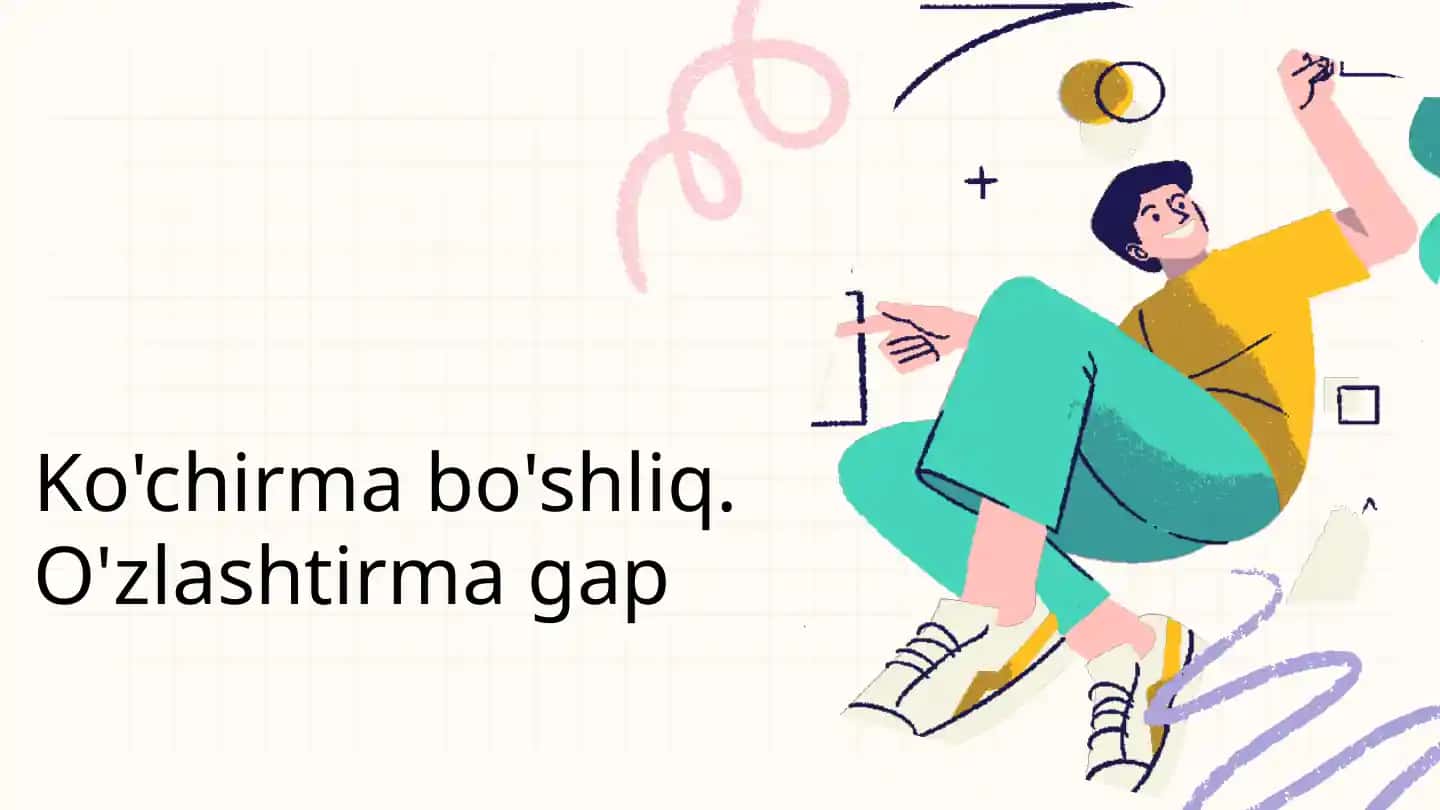 Ko'chirma bo'shliq