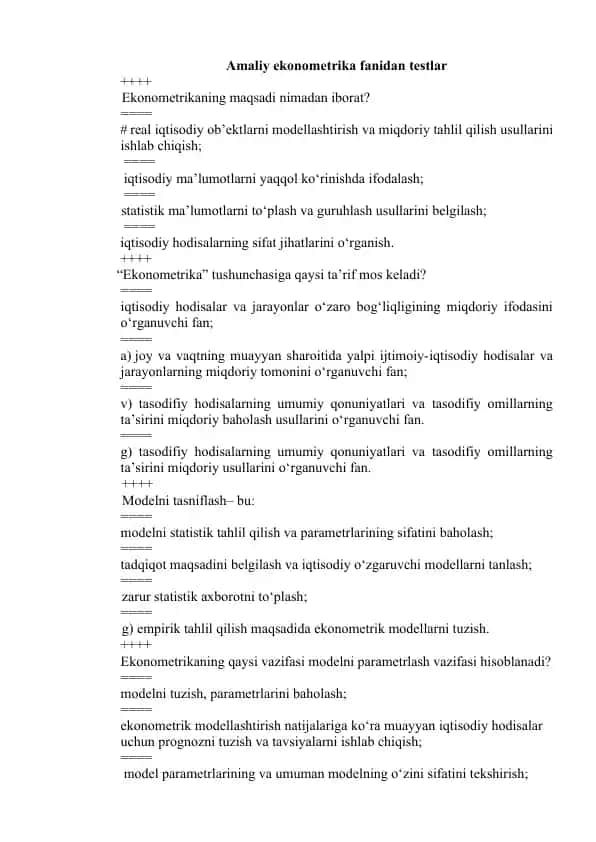 Amaliy ekonometrika fanidan testlar