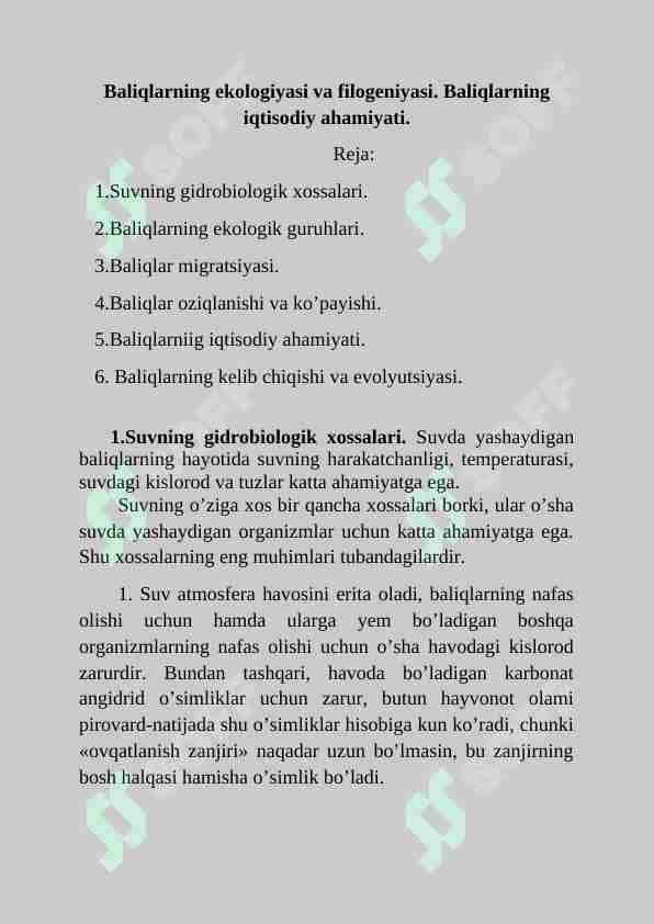Baliqlarning ekologiyasi va filogeniyasi. Baliqlarning iqtisodiy ahamiyati