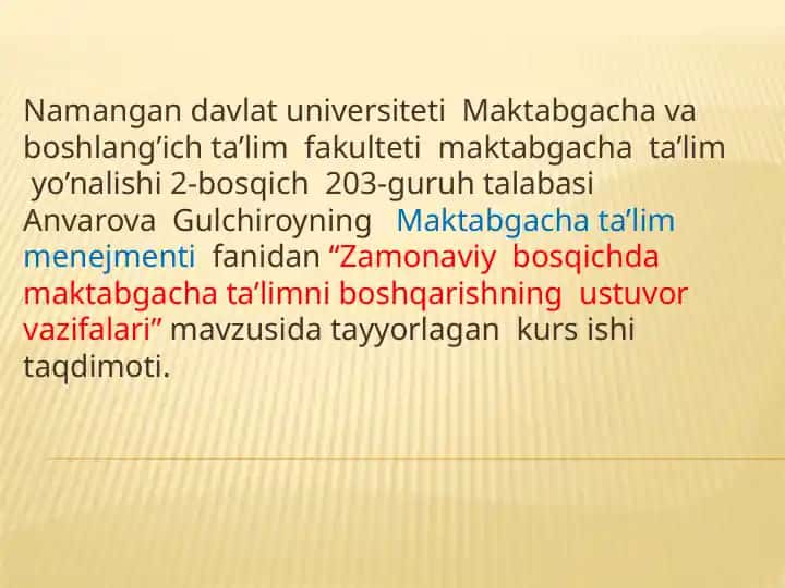 Zamonaviy bosqichda maktabgacha ta'limni boshqarishning vazifalari