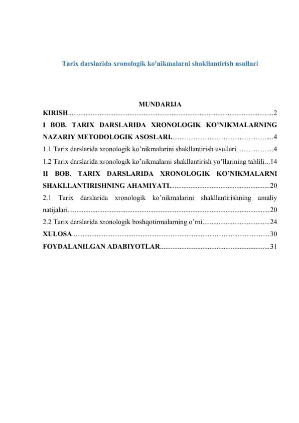 Tarix darslarida xronologik ko'nikmalarni shakllantirish usullari