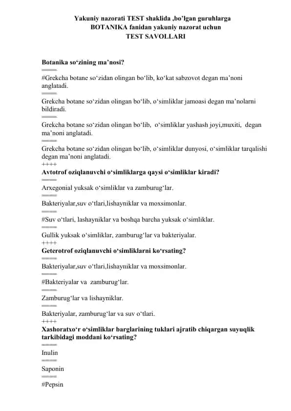 Botanika nazorati test savollari