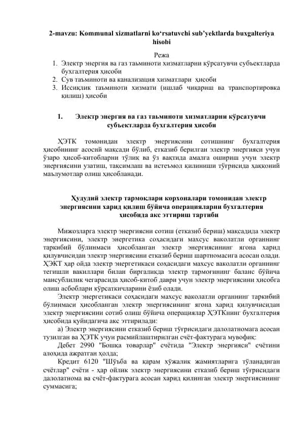 Kommunal xizmatlar bo'yicha buxgalteriya hisobi