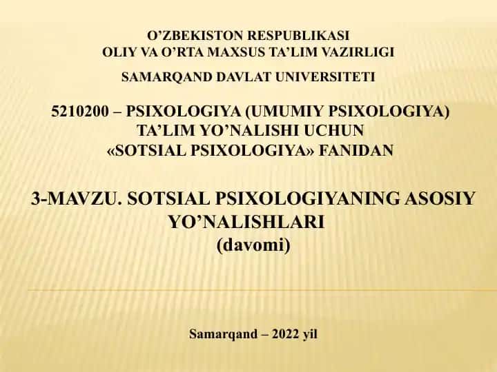 Sotsiometriya