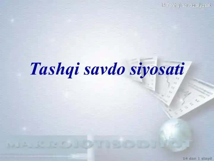 Tashqi savdo siyosati
