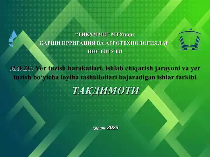 Yer tuzish harakatlari, ishlab chiqarish jarayoni va yer tuzish bo‘yicha loyiha tashkilotlari bajaradigan ishlar tarkibi