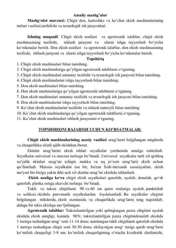 Chigit ekish mashinalari va ko‟chat ekish mashinalari