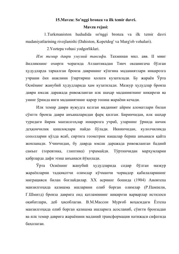 Mavzu: So’nggi bronza va ilk temir davri.
