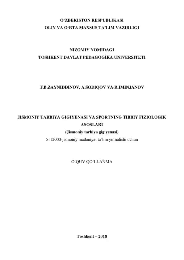 Jismoniy Tarbiya Gigiyenasi va Sportning Tibbiy Fiziologik Asoslari