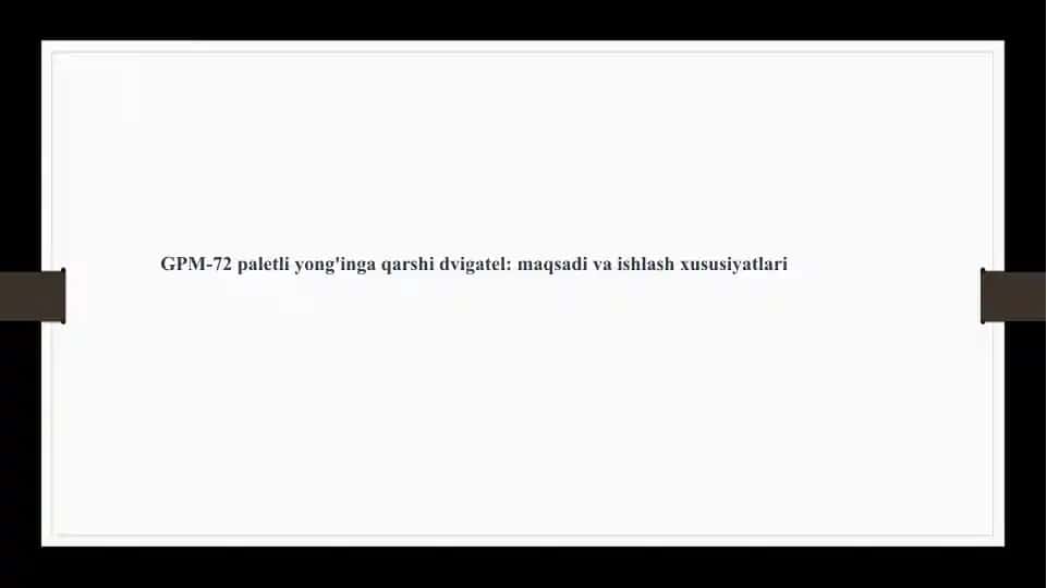 GPM-72 izli zirhli o'to'chirish mashinasi