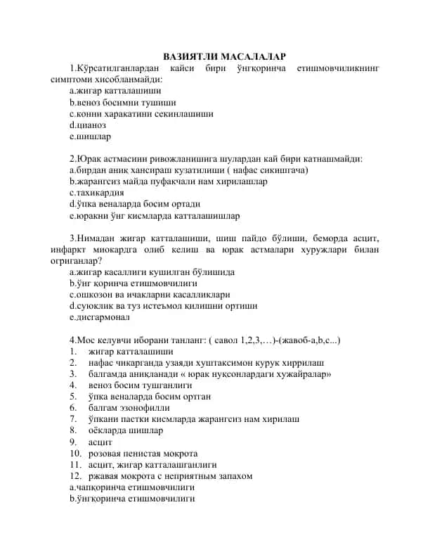 Vaziятli masalalar