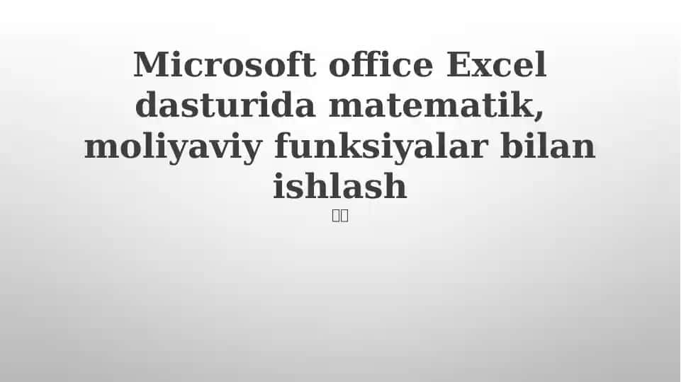 Microsoft office Excel