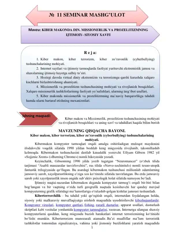 Kiber makon va Missionerlik
