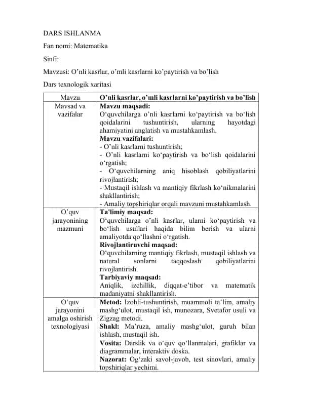 O’nli kasrlar, o’mli kasrlarni ko’paytirish va bo’lish