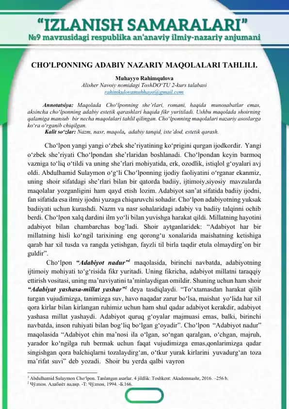 Cho'lponning adabiy nazariy maqolalari tahlili